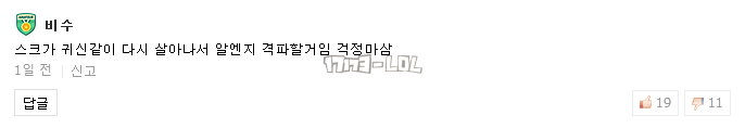 搜狗截图17年10月23日1406_142.png
