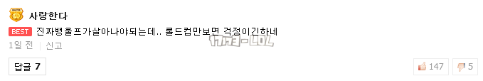 搜狗截图17年10月23日1344_119.png
