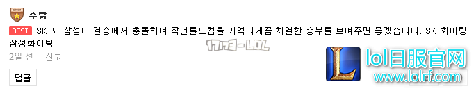 搜狗截图17年10月25日0257_156.png