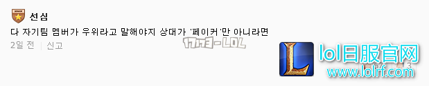 搜狗截图17年10月25日1056_195.png
