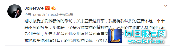 QQ截图20171027145949.png