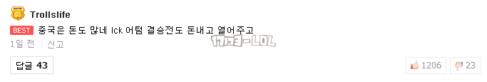 搜狗截图17年10月31日0139_282.png