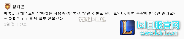 搜狗截图17年10月31日0120_275.png