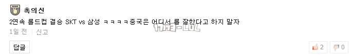 搜狗截图17年10月31日0043_253.png