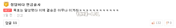 搜狗截图17年10月31日0114_269.png