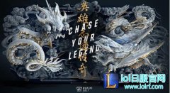 三星采访：教练曾严令禁止皇冠玩卢锡安,lol日服