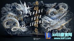 外媒评选最佳辅助：三星的无名英雄,lol日服