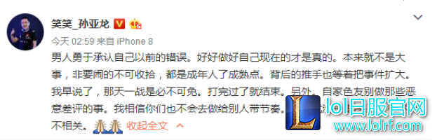 QQ截图20171124152350.png