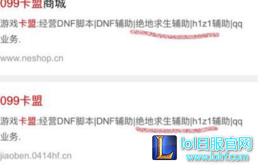QQ截图20171124151734.png