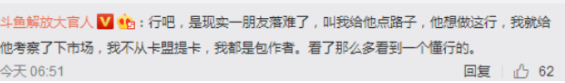 QQ截图20171124151749.png