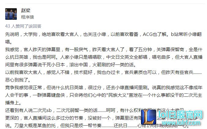 QQ截图20171123160902.png