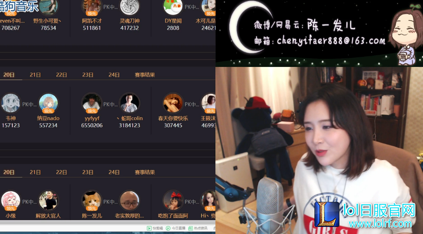 QQ截图20171123161624.png