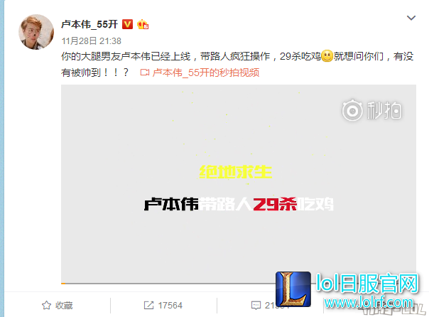 QQ图片20171208105523.png