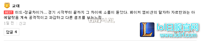 搜狗截图17年12月11日1032_6.png