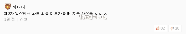 搜狗截图17年12月11日1201_42.png