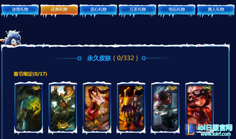 方法.png