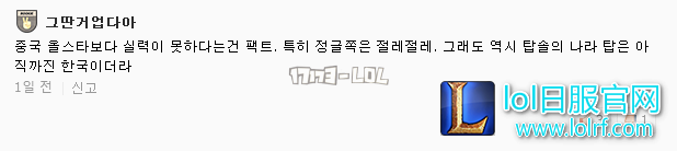 搜狗截图17年12月13日0015_28.png