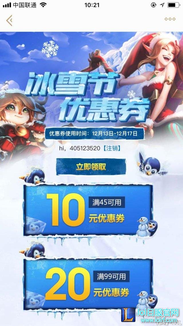 QQ图片20171215102150.jpg