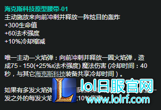 QQ图片20171219093010.png