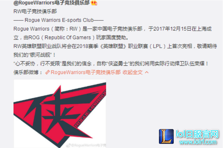 QQ截图20171223130230.png