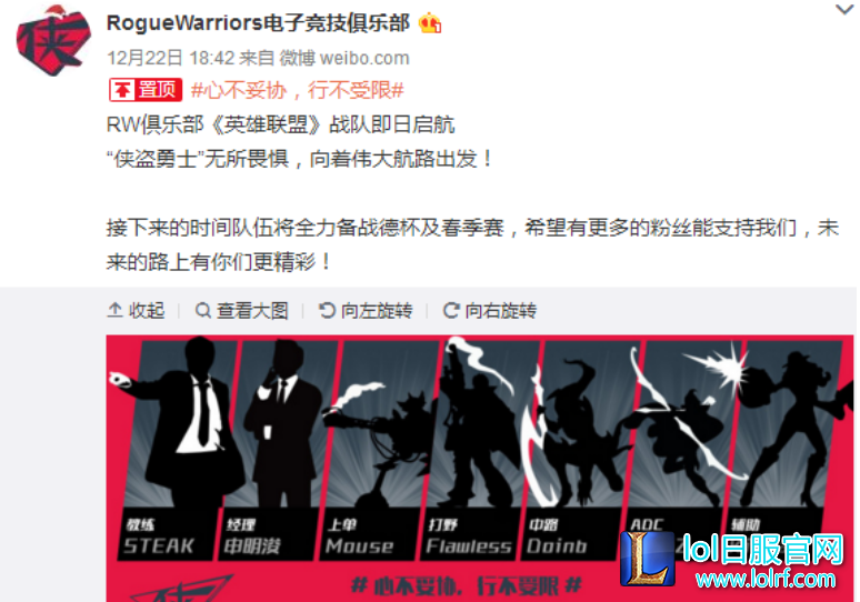 QQ截图20171223130239.png