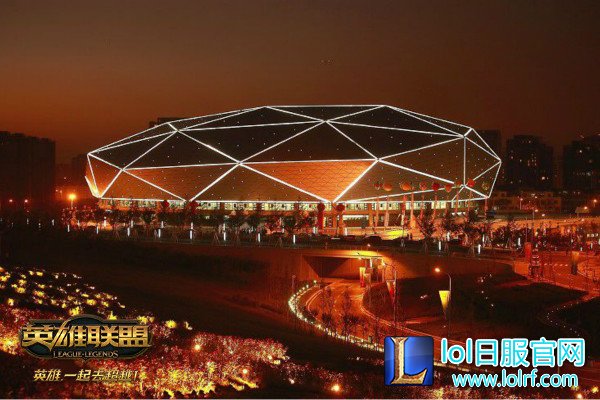 图5:本届德玛西亚杯举办场馆——青岛国信钻石体育馆.jpg