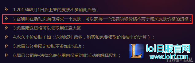 TIM截图20180105145004.png