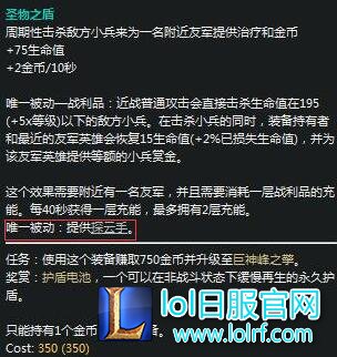 QQ截图20180104181123.jpg
