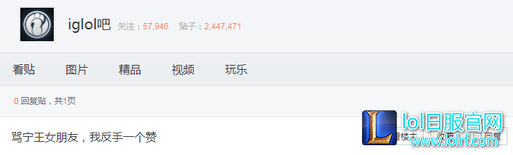 QQ图片20180108162150.png