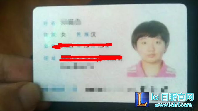 YY截图20180110143212.png