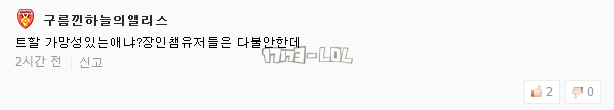 搜狗截图18年01月08日2337_111.png