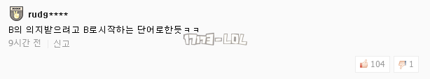 搜狗截图18年01月08日2334_106.png
