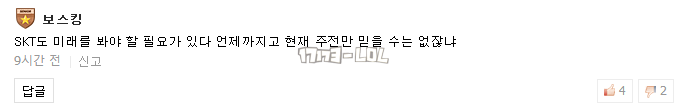 搜狗截图18年01月08日2345_125.png