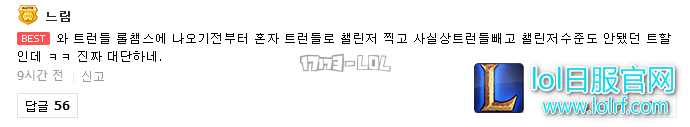 搜狗截图18年01月08日2306_90.png