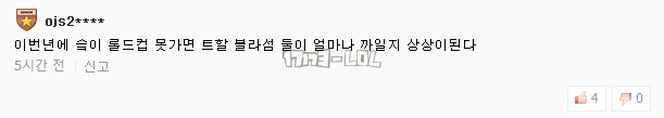 搜狗截图18年01月08日2336_110.png