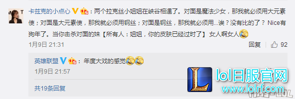 TIM截图20180111151245.png