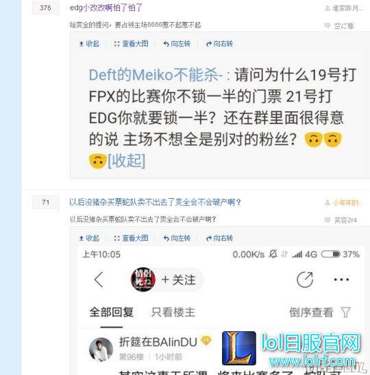 QQ图片20180111114613.png