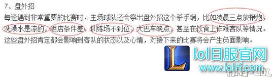 QQ图片20180111122004.png