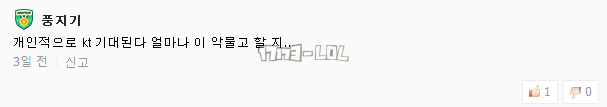 搜狗截图18年01月06日1113_68.png