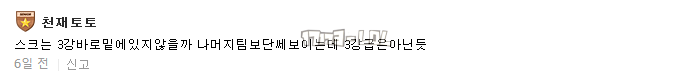 搜狗截图18年01月07日2358_88.png