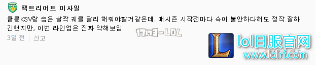 搜狗截图18年01月05日0111_47.png