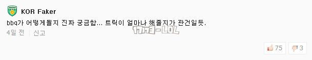 搜狗截图18年01月06日1113_69.png