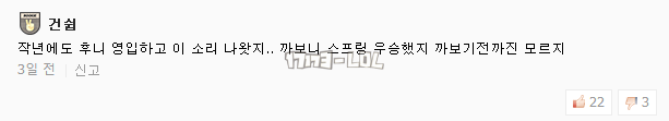 搜狗截图18年01月05日0118_56.png