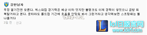 搜狗截图18年01月05日0112_52.png