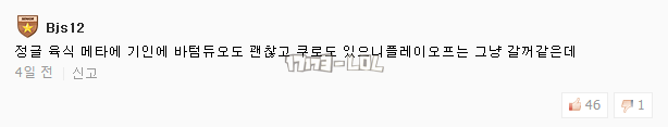 搜狗截图18年01月06日1114_72.png