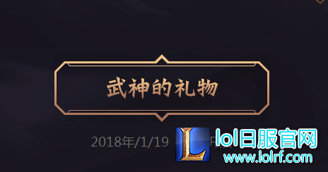QQ图片20180117145838.png