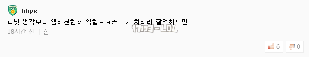 搜狗截图18年01月17日1210_12.png