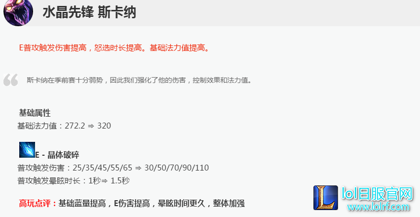 QQ图片20180116085302.png