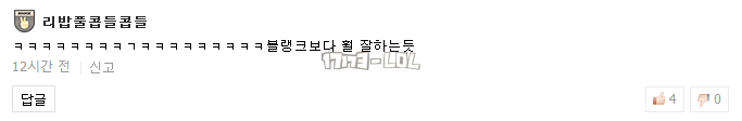 搜狗截图18年01月18日1250_93.png