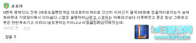 搜狗截图18年01月18日1234_84.png